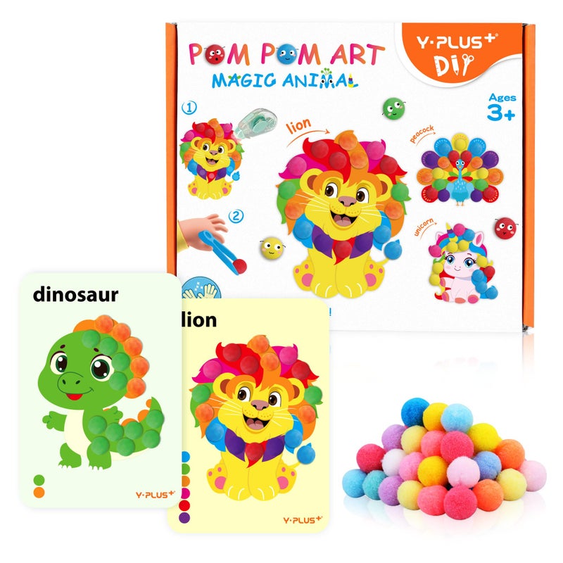 YPLUS Pompoms Art Crafts Kits, Toddler DIY Sensory Activities for Kids Ages 1-3 2-4 3-5, Finger Motor Art Supplies - Theme Animals Stocking Stuffers for Kids Toddler - Image 1